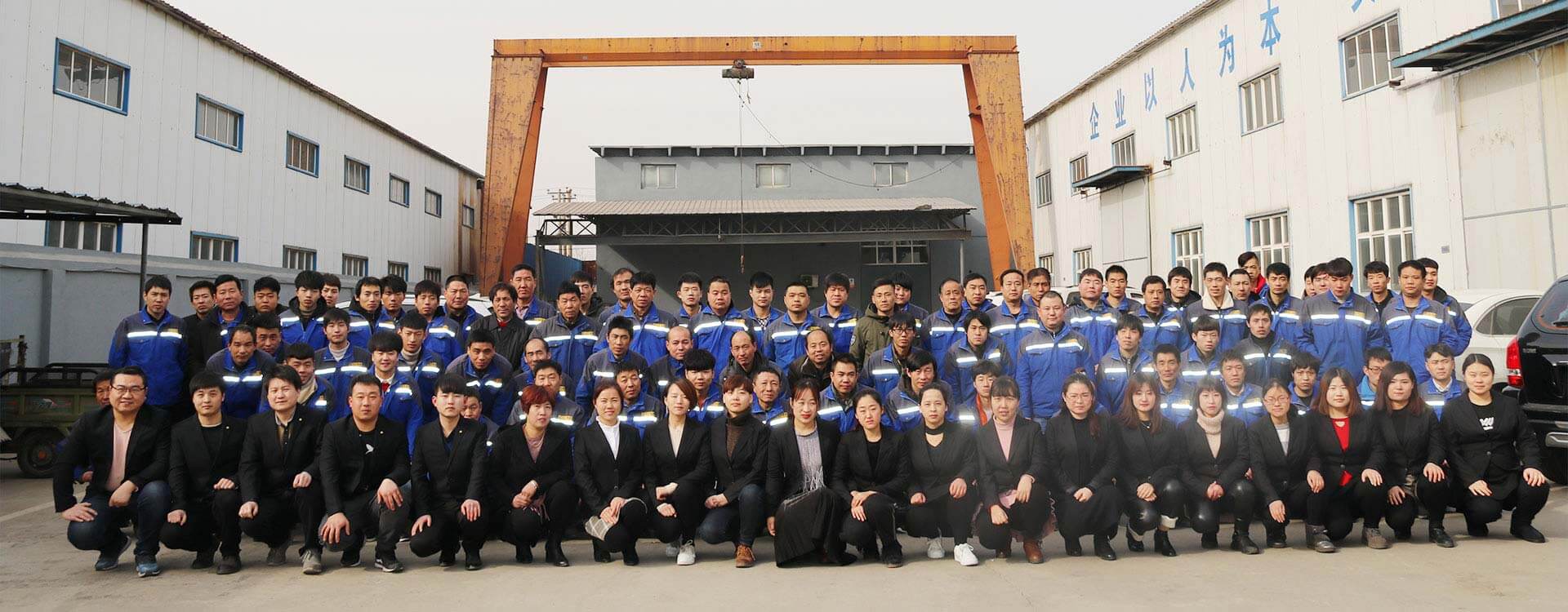 河北頤鵬線(xiàn)路器材制造有限公司