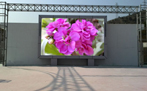 LED顯示屏，LED電子顯示屏，廣州LED顯示屏